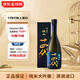 十四代 極上諸白 純米大吟釀 720ml 禮盒裝 日本清酒 原裝進口
