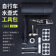 JAAJ-WAY自行車(chē)維修工具包補胎打氣筒修理扳手套裝山地車(chē)組合工具 壺式維修工具包