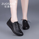 ZUOSAISI品牌小白鞋女真皮軟底單鞋女2024春季新款女鞋時(shí)尚百搭鞋子女 黑色 39