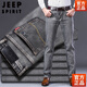 JEEP SPIRIT煙灰色牛仔褲男士直筒寬松春季新款復(fù)古休閑彈力 煙灰色 123 32碼 腰圍(2尺5)