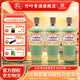 竹葉青酒  53度榮耀竹葉青  500ml 山西杏花村汾酒 國產(chǎn)露酒 榮耀綠瓶 53度 500mL 3瓶 三瓶裝 山西杏花村汾酒廠(chǎng)授權直供立發(fā)貨