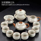 石茗堂功夫茶具套裝功夫茶杯家用汝窯茶杯茶壺蓋碗泡茶用品大全輕奢高檔 汝窯貔貅12頭