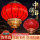 目送（musong）仿古羊皮燈籠戶外防水防曬廣告宮燈結(jié)婚裝飾中國風(fēng)大紅燈籠圓燈籠 30#【精品加厚】七彩圓百福-直徑30cm 一個(gè)裝（含led燈和吸頂盤）