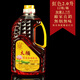 芷堯福田大愿2L供佛液體酥油環(huán)保無(wú)煙無(wú)味佛前用油家用長(cháng)明燈液體燈油 2升紅色