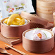 北記香蕉包草莓包卡通包點組合 4包2口味 兒童卡通饅頭早餐半成品速食 草莓包2包+香蕉包2包