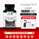 美國AminAvast胺腎進口貓狗慢性腎衰營養(yǎng)保健老年犬貓腎臟護理支持 胺腎（貓用）300mg*60粒/瓶