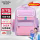 COOLBABY書(shū)包小學(xué)生兒童書(shū)包護脊減負減壓4-6年級女生男孩雙肩包