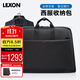 樂(lè)上（LEXON）法國(guó)品牌西服包高端商務(wù)收納袋男士出差旅游西裝包衣物商務(wù)正裝包