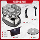 約克 八刀頭光頭神器剃光頭專用自刮自助剃頭發(fā)理發(fā)器電推剪電動剃頭刀男士兒童大功率多功能剃須刀 升級九刀頭標配+備用刀頭+收納包