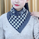 飛鷹城堡三角巾圍脖護頸春秋男款高級感2025新款百搭假領(lǐng)子保暖脖套圍巾女 黑色千鳥(niǎo)格脖套三角巾 升級款