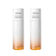 歐詩漫（OSM）小橘燈乳液女澎彈光透精華乳保濕護膚品女 【2.0】120ml*2