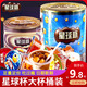 星球杯甜甜樂(lè )桶裝1000g巧克力杯夾心餅干兒童零食休閑小吃 1000g星球杯大杯/約50杯