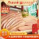桂花鴨南京特產(chǎn)鹽水鴨1000g正宗江蘇老字號美食冷盤(pán)熟零食年貨送禮佳選 【1kg】招牌鹽水鴨
