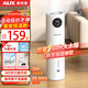 奧克斯（AUX）加濕器 臥室輕音嬰兒辦公室空氣加濕凈化大容量 家用大霧量智能恒濕 智能恒濕【銀離子抑菌】凈化遙控版