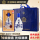 汾杏清香型白酒 純糧食口糧 山西禮盒整箱喜酒宴請收藏送禮 53度 475mL 2瓶 珍藏v20 贈(zèng)禮袋