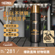 膳魔師120周年新品黑金騎士系列保溫杯便攜杯子大容量水杯 【保溫壺】附帶鑰匙扣 1200ml