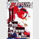 現(xiàn)貨【外圖臺(tái)版輕小說(shuō)】BLEACH Spirits Are Forever With You1-2/久保帶人,成田良悟 東立