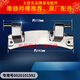 適用海爾滾筒洗衣機門(mén)鉸鏈合頁(yè)XQG90-14HB30SU1JD-12B30GU1JD配件 門(mén)鉸鏈1592