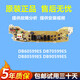 三洋帝度洗衣機(jī)電腦板電路控制板線路電源主板XQB/DB原裝配件齊全 10號電腦板【原裝正品】