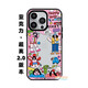 品勝（PISEN）casetify手機殼時尚搞怪女孩系列適用于iPhone16promax1 【亞克力】致富女孩 iPhone 15 Pro