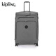 凱浦林【生日禮物】kipling男女款大容量簡(jiǎn)約出行拉桿箱|NEW YOURI SPIN L-黑白老花印花