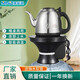 美能迪 自動(dòng)上水燒水壺純凈水不銹鋼放在桶裝水泡茶智能電熱水壺加熱一體取水抽水器便攜飲水機(jī) 桶桌兩用 1L 不銹鋼手柄注水516G款