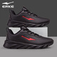 鴻星爾克（ERKE）男鞋春季皮面防水跑步鞋春季新款輕便軟底休閑跑鞋旅游運動(dòng)鞋子男 正黑/紅色 42