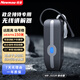 紐曼（Newmine）多通道耳麥導覽設備無(wú)線(xiàn)講解系統政務(wù)商務(wù)接待景區講解工廠(chǎng)參觀(guān)解說(shuō) 單個(gè)接收器NM-JS02R