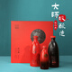 白馬寺山西晉城特產(chǎn)蘭花大師級(jí)釀造匠心蘭30年老陳醋涼拌炒菜佳品禮盒裝