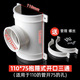 pvc抱箍式開口三通110變50 75 排水管搶修補(bǔ)漏哈夫節(jié)半邊三通160 110*75抱箍式開口三通 (加厚)