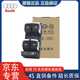 奧迪原廠(chǎng)玻璃升降開(kāi)關(guān) 按鈕總成 4S原裝車(chē)門(mén)車(chē)窗電動(dòng)按鍵 馬達開(kāi)關(guān)  右后門(mén)玻璃升降開(kāi)關(guān) 其他車(chē)型請聯(lián)系客服