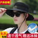麟零（LIN LING）遮陽(yáng)防曬帽子男士夏季戶(hù)外登山釣魚(yú)太陽(yáng)帽大檐透氣涼帽漁夫帽出游 黑色 帽檐9CM 均碼