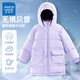 真維斯男童棉服秋冬款2025女童棉襖保暖衣服兒童棉衣中大童防風(fēng)冬裝外套
