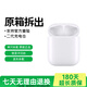 適用于A(yíng)irPods2代3代4代單耳airpodsPro1代2代3代充電倉補配 airpods二代有線(xiàn)充電倉 全新品質(zhì) 現貨速發(fā)
