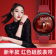 華為（HUAWEI）【情人節(jié)禮物】華為手表原裝WATCH GT4女生新款智能運動電話腕表通話手環(huán)心率監(jiān)測心律七夕生日禮 GT4【41mm幻月黑】+新年紅硅膠表帶 送小金龍小錦鯉表盤