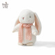 海灣兔Bunnies 圍巾小兔玩偶公仔毛絨玩具可愛(ài)安撫娃娃換裝生日新年禮物 824175 圍巾小兔