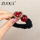 左歐（Zuoou）紅色愛心小腸發(fā)圈韓國(guó)高檔水鉆配飾丸子頭專用新年頭繩發(fā)繩扎頭發(fā) 紅色鑲鉆愛心