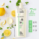 優(yōu)資堂（EUAVDO）水膠原去油洗發(fā)乳 男女通用控油頭皮清爽蓬松洗發(fā)露 04控油洗發(fā)露750g