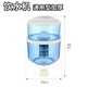 奧克斯適用沁園美的美菱飲水機過(guò)濾桶家用凈水桶直飲自來(lái)水過(guò)濾水桶通用 13升凈水桶一套