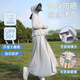 泉碧焱防曬衣長(zhǎng)款女夏季全身防曬服可拆卸冰絲透氣防紫外線寬松長(zhǎng)袖罩杉 可拆卸長(zhǎng)款防曬服XL碼120-160斤 【配護(hù)目鏡丨一件三穿丨UPF50+】