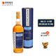 Glencadam格蘭卡登 單一麥芽威士忌 美國波本桶陳  700ml 琥珀色 700ml*1
