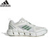 阿迪達斯（adidas）男鞋時(shí)尚CLIMACOOL 清風(fēng)運動(dòng)舒適透氣休閑鞋跑步鞋 uk7.5碼41