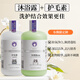 雪貂留香 寵物貓咪沐浴露祛味除臭布偶貓用洗護套裝