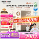 安吉爾家用凈水器1600G鮮礦水凈水機(jī)哪吒2代4000礦物質(zhì)水直飲機(jī)【七夕禮物】RO膜廚下凈飲機(jī)天然礦化濾芯
