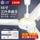三角牌吊扇電風(fēng)扇家用鐵葉1.4米56吋工業(yè)工廠車(chē)間客廳五葉大風(fēng)力吸頂扇 56寸三葉吊扇王（銅線電機(jī)）