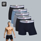 CR7 CRISTIANO RONALDO【C羅同款】純棉內褲男春季新款舒適透氣平角內褲男士?jì)妊?條裝 8123-49-2411/ 5條 L （建議135-155斤）