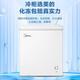 美的冰柜家用商用減霜除菌低噪速凍冷柜冷藏冷凍保鮮柜小型冰柜節(jié)能省電臥式電冰箱 【高配版】 203L 一級能效 203KMB