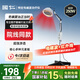 國仁紅外線理療燈家用特定電磁波治療器醫(yī)用烤燈神燈治療儀腰間盤突出 L-8H時(shí)溫雙控【醫(yī)用治療款】紅外線+電磁波二合一
