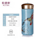 乾唐軒活瓷杯【教師禮物】吉星蜂鳥水杯茶杯陶瓷杯子送禮隨手杯手工定制 淺水藍(lán)+彩釉+鎏金