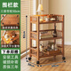 辛姆置物架多層收納架小推車(chē)客廳落地移動(dòng)家用雜物儲物柜簡(jiǎn)易楠竹架子 【圍欄款】三層帶輪50cm